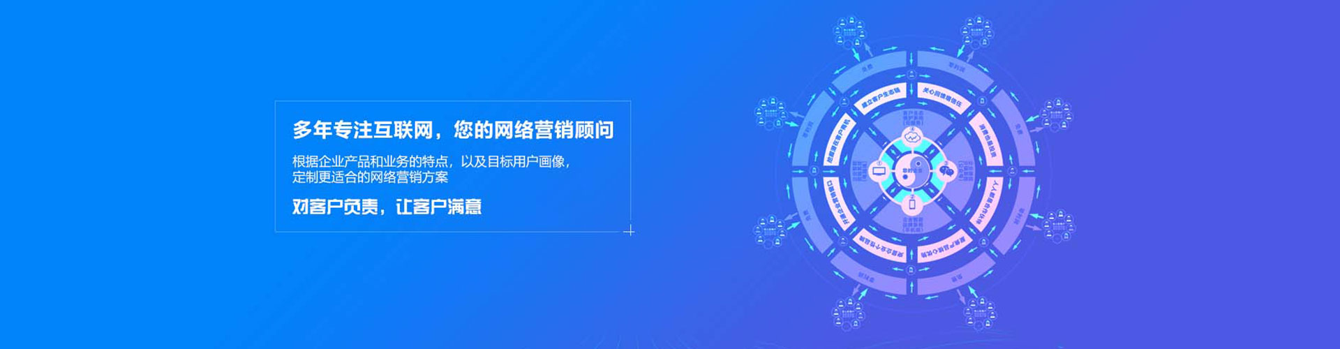 沈北新渠道开户返点