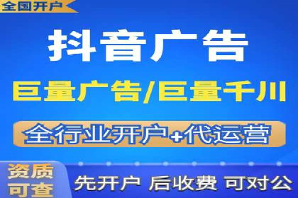 百度竞价公司案例研究：如何降低广告成本