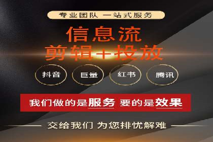 行业领先企业的SEM竞价优化经验分享